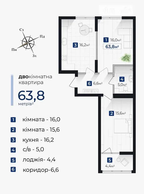 Квартира на вул. Хоткевича Гната в Івано-Франківську, ID 198899, фото №4