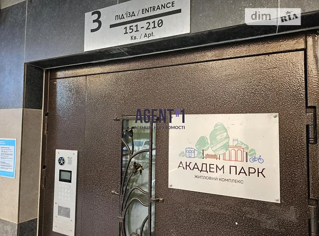 Квартира на бул. Академіка Вернадського, 24 в Києві, ID 175068, фото №42