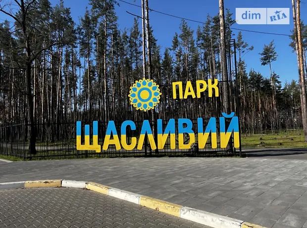 Квартира на вул. Соборна в Києві, ID 308291, фото №16