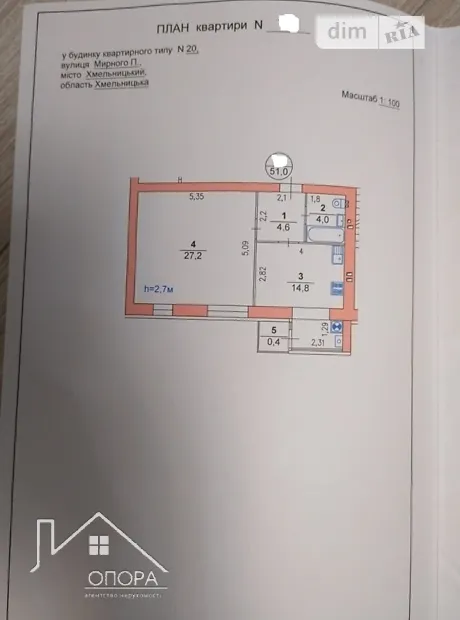Квартира на вул. Панаса Мирного, 20 в Хмельницькому, ID 261528, фото №6