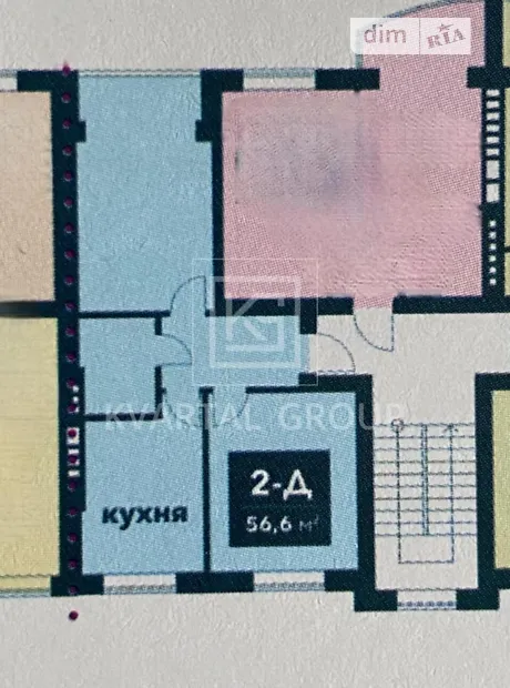 Квартира на вул. Гвардійська, 14 в Києві, ID 318419, фото №20