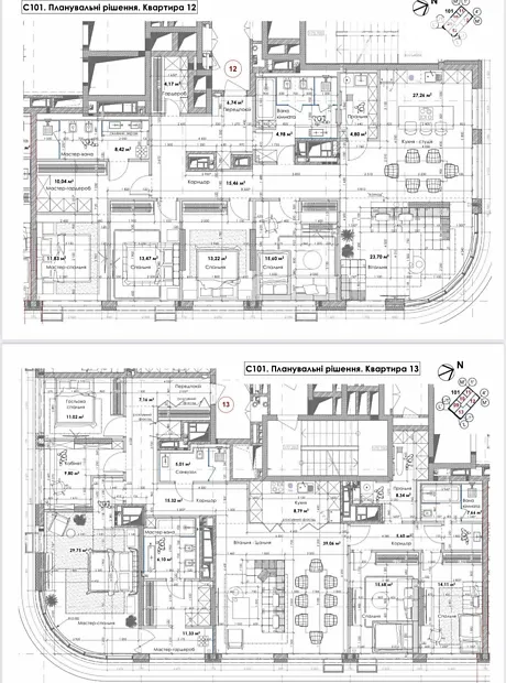 Квартира на пров. Ужгородський 4/1 в Києві, ID 205897, фото №14