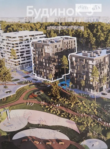 Квартира на вул. Раковського, 24А в Львові, ID 268434, фото №5