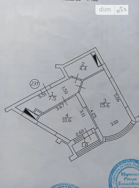 Квартира на вул. Новопольова, 2 в Києві, ID 382267, фото №2