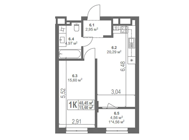 Квартира на вул. Героїв Крут в Львові, ID 305654, фото №4