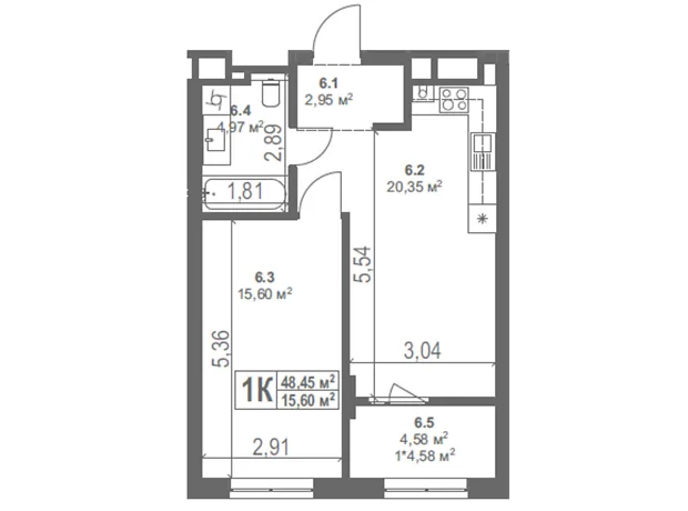Квартира на вул. Героїв Крут в Львові, ID 305914, фото №4