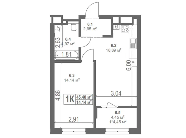 Квартира на вул. Героїв Крут в Львові, ID 305685, фото №4