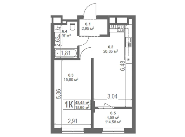 Квартира на вул. Героїв Крут в Львові, ID 305903, фото №4