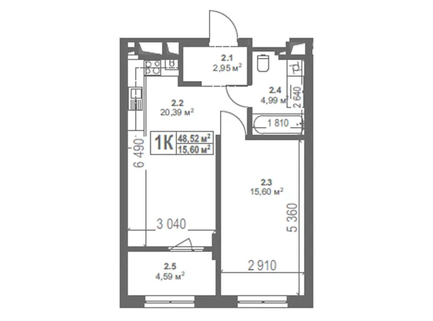 Квартира на вул. Героїв Крут в Львові, ID 305692, фото №4