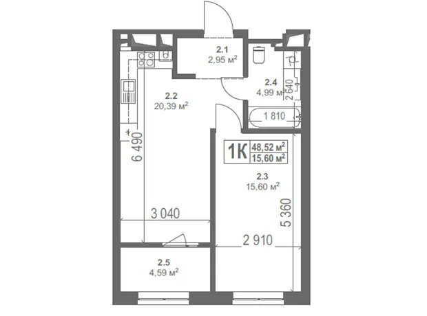 Квартира на вул. Героїв Крут в Львові, ID 305523, фото №4