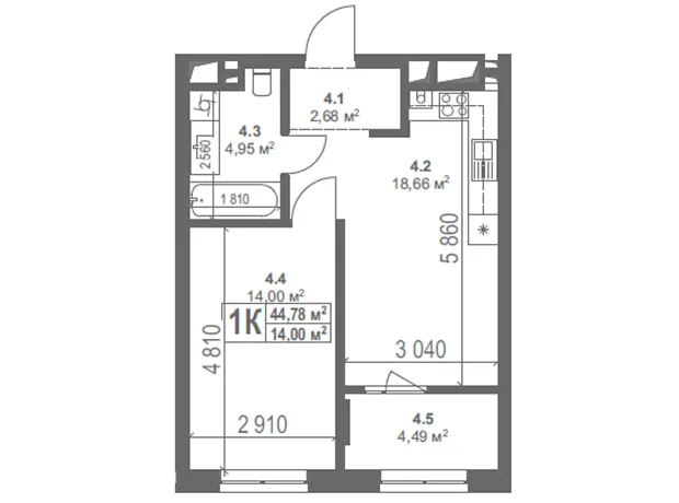 Квартира на вул. Героїв Крут в Львові, ID 305566, фото №4