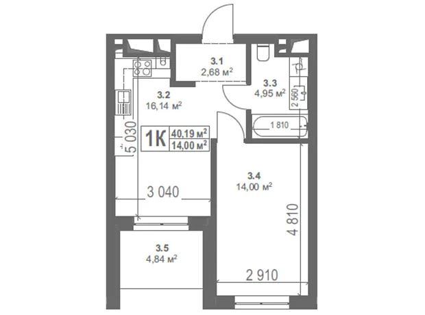 Квартира на вул. Героїв Крут в Львові, ID 305570, фото №4