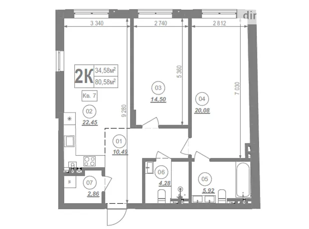 Квартира на вул. Слобідська, 4 в Львові, ID 172502, фото №6