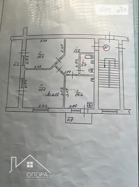Квартира на вул. Олега Ольжича, 16 в Хмельницькому, ID 226857, фото №14