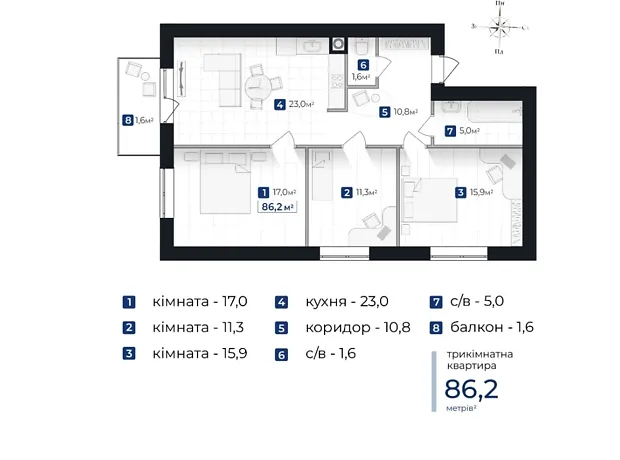 Квартира на вул. Левинського І, 1 в Івано-Франківську, ID 201348, фото №7