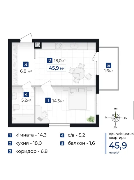 Квартира на вул. Левинського І в Івано-Франківську, ID 165618, фото №13