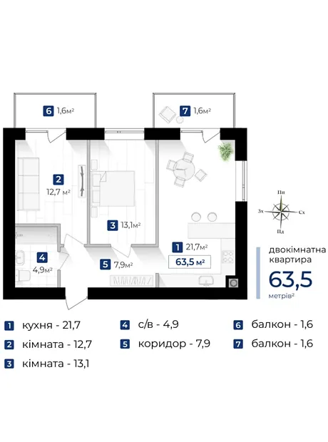 Квартира на вул. Левинського І в Івано-Франківську, ID 173473, фото №11