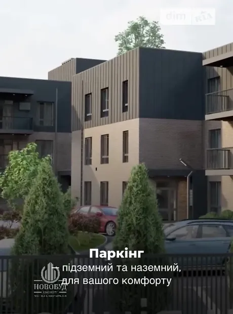 Квартира на вул. Грушева в Вінниці, ID 236795, фото №19