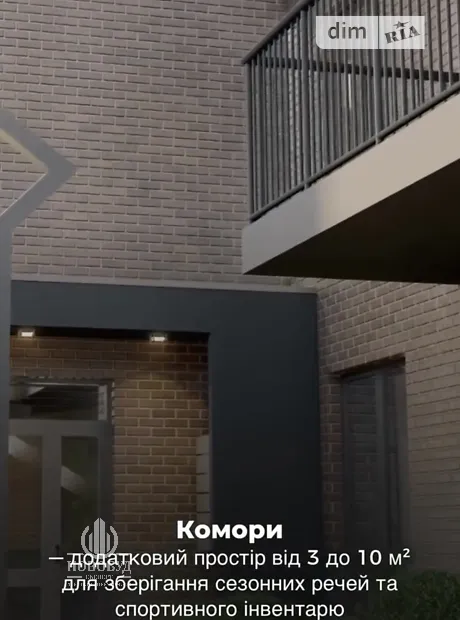 Квартира на вул. Грушева в Вінниці, ID 236795, фото №20