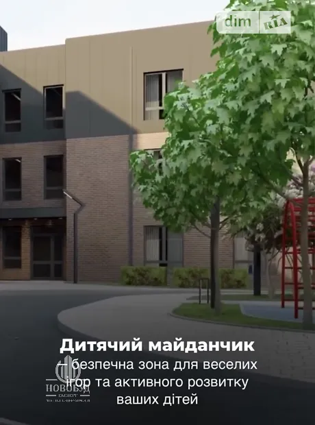 Квартира на вул. Грушева в Вінниці, ID 236795, фото №21