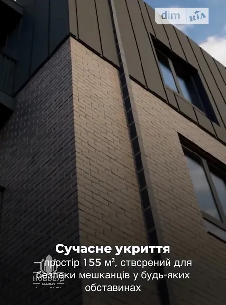 Квартира на вул. Грушева в Вінниці, ID 236795, фото №22