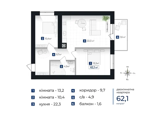 Квартира на вул. Левинського І, 1 в Івано-Франківську, ID 172778, фото №8