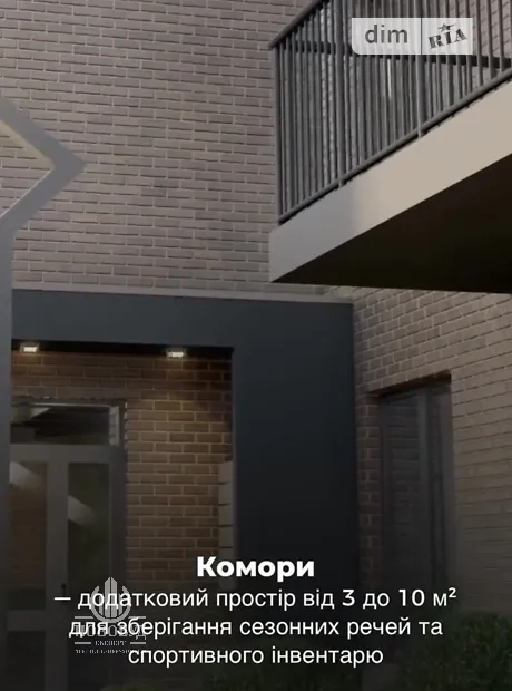 Квартира на вул. Грушева в Вінниці, ID 408630, фото №3