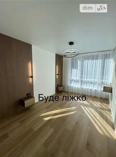 Квартира на вул. Бельведерська в Івано-Франківську, ID 201746, фото №6