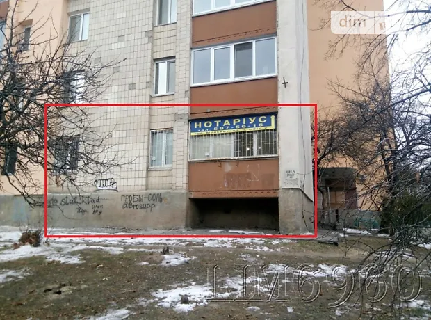 Квартира на вул. Юрія Іллєнка, 5 в Києві, ID 262049, фото №3