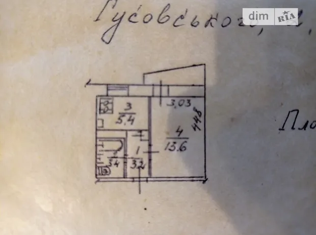 Квартира на вул. Гусовського, 2 в Києві, ID 162753, фото №30