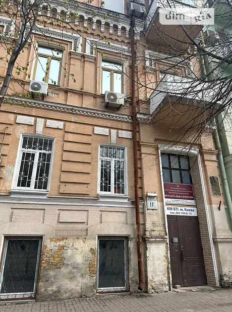 Квартира на вул. Інститутська, 11А в Києві, ID 184471, фото №16