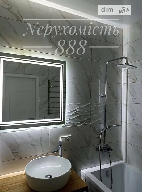 Квартира на вул. Каховська, 62А в Києві, ID 167440, фото №15