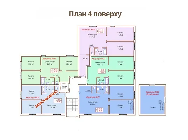 Квартира на вул. Яслинська, 3 в Києві, ID 215968, фото №7