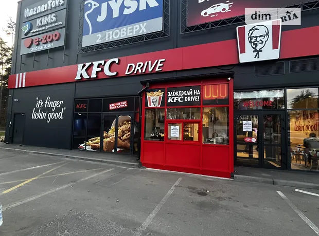 Квартира на вул. Соборна, 1 в Києві, ID 308287, фото №22