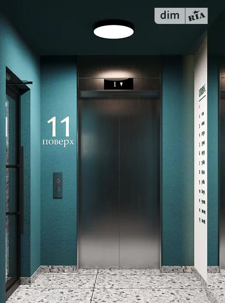 Квартира на вул. Фізкультурна в Івано-Франківську, ID 166610, фото №5