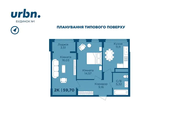 Квартира на вул. Фізкультурна в Івано-Франківську, ID 165034, фото №10