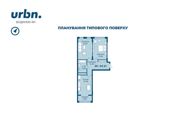 Квартира на вул. Фізкультурна в Івано-Франківську, ID 185953, фото №8