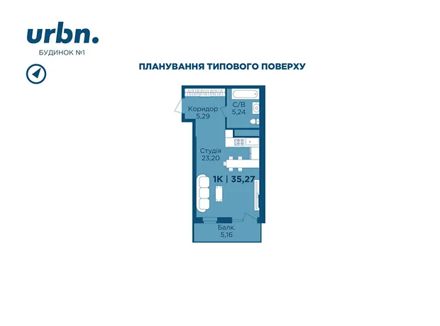 Квартира на вул. Фізкультурна в Івано-Франківську, ID 180790, фото №2