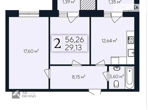 Квартира на вул. Коновальця Євгена, 1 в Хмельницькому, ID 241822, фото №5