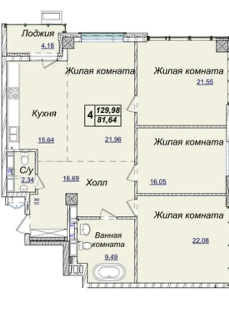 Квартира на вул. Андрія Верхогляда, 19Б в Києві, ID 227518, фото №2