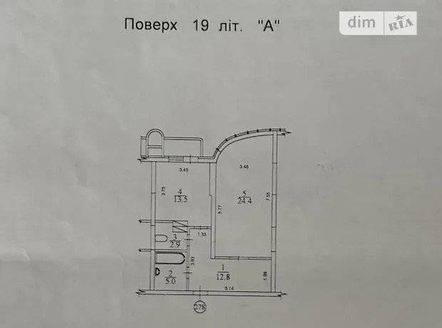 Квартира на шосе Харківське, 19А в Києві, ID 198716, фото №21