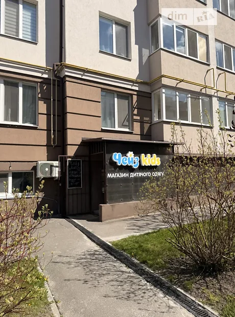 Квартира на бул. Приозерний, 5 в Києві, ID 311087, фото №14