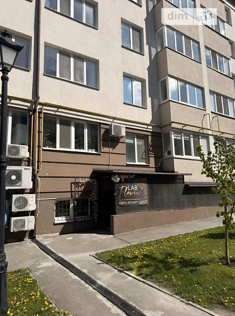 Квартира на бул. Приозерний, 5 в Києві, ID 311087, фото №15