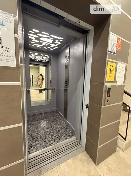 Квартира на бул. Приозерний, 5 в Києві, ID 311087, фото №23