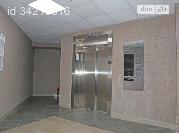 Квартира на вул. Антоновича, 131 в Києві, ID 271770, фото №18