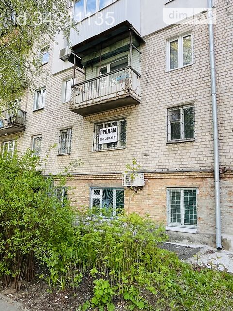 Квартира на вул. Стадіонна 21/1 в Києві, ID 217151, фото №1