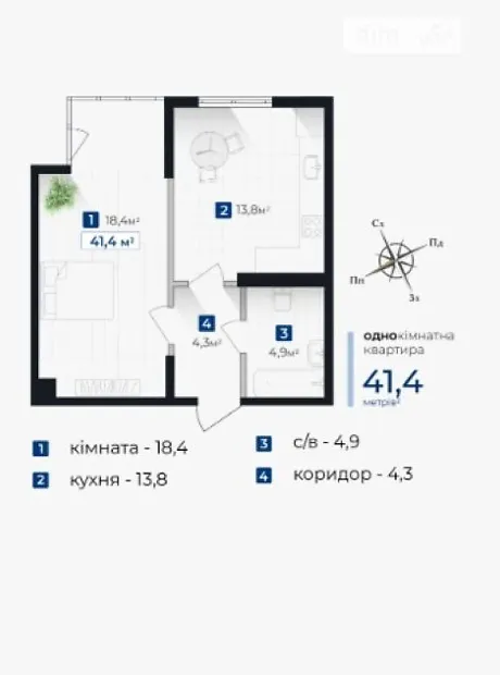 Квартира на вул. Хоткевича Гната, 44 в Івано-Франківську, ID 201143, фото №7