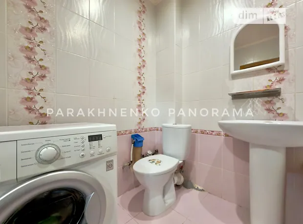 Квартира на вул. Ковпака, 41А в Сумах, ID 291975, фото №13