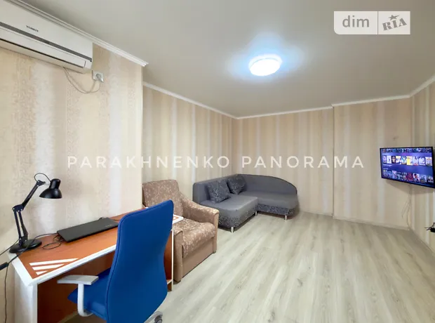Квартира на вул. Ковпака, 41А в Суми, ID 291975, фото №3