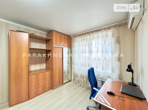 Квартира на вул. Ковпака, 41А в Сумах, ID 291975, фото №6